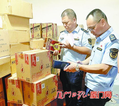 月月十九查酒 突擊檢查行動規(guī)范海滄酒類經(jīng)營